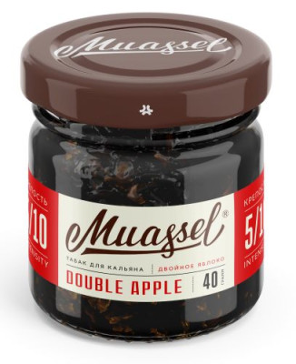 Табак для кальяна Muassel - Double Apple Двойное яблоко 200 г