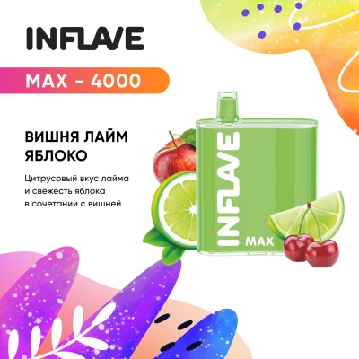 INFLAVE MAX - Вишня-Лайм-Яблоко