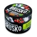 Brusko Medium - Ледяная смородина 50 гр.
