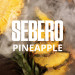 Sebero Classic - Pineapple (Себеро Ананас) 40 гр.