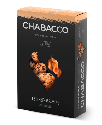 Chabacco Mix Medium - Caramel Cookies (Чабакко Печенье-Карамель) 50 гр.