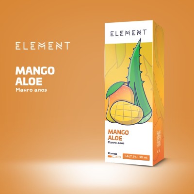 Жидкость Element - Mango Aloe 30 мл 20 Salt