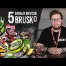 Brusko Medium - Черника с мятой 50 гр.