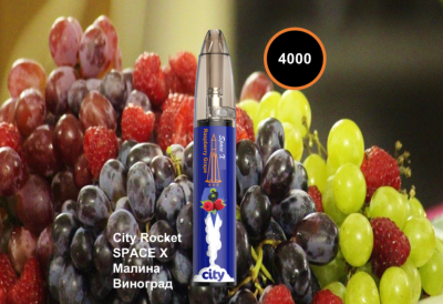 City Rocket - Малина, Виноград (SpaceX)