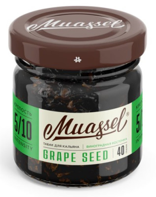 Табак для кальяна Muassel Extra Strong - Grape Seed Виноградная косточка 200 г