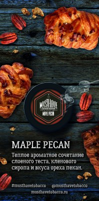Must Have - Maple Pecan (Маст Хэв Выпечка с Кленовым Сиропом) 25 гр.