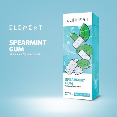 Жидкость Element - Spearmint Gum 30 мл 20 Salt