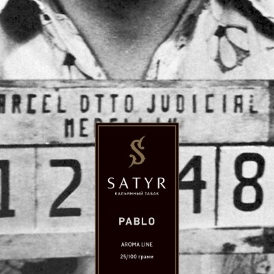 Satyr - Pablo (Сатир Кокос) 25 гр.