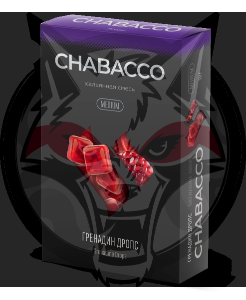 Chabacco Mix Medium - Grenadine drops (Чабакко Гренадин Дропс) 50 гр.