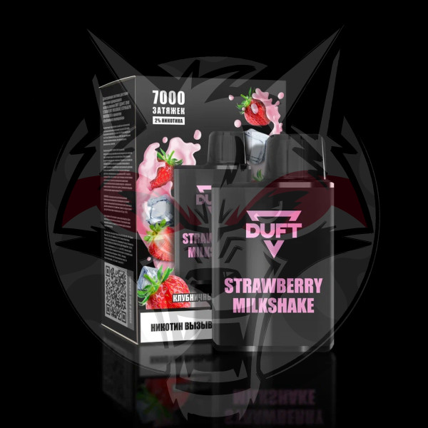 Электронный персональный испаритель DUFT 7000 Strawberry Milkshake