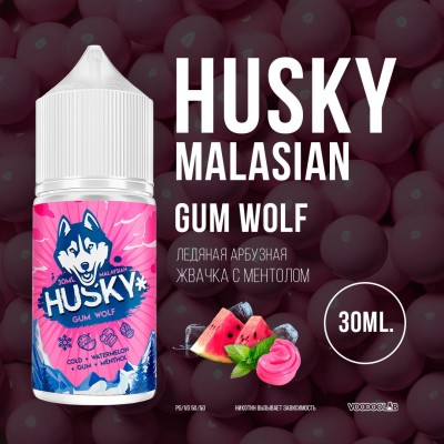 Жидкость Husky malaysian series 30 ml 20 mg strong - Gum wolf