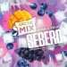 Sebero Arctic Mix - Bubble Fruit (Себеро Бабл Фрут) 60 гр.
