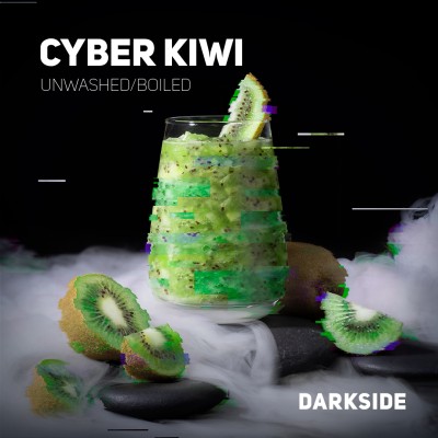 Darkside Core - Cyber Kiwi (Дарксайд Кибер Киви) 100 гр.