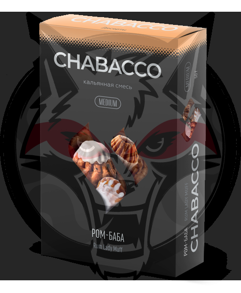 Chabacco Medium - Rum Lady Muff (Чабакко Ромовая Баба) 50 гр. (НМРК)