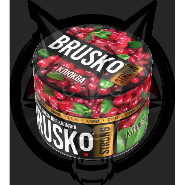 Brusko Strong - Клюква 50 гр.