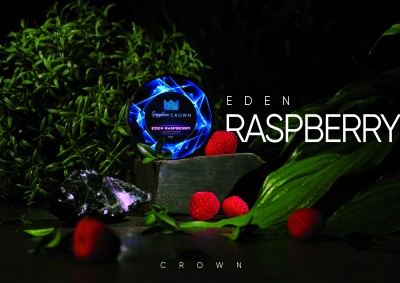 Sapphire Crown - Eden Raspberry (Малина) 100 гр.
