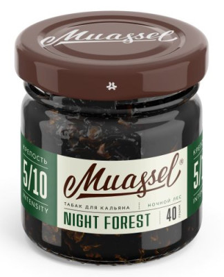 Табак для кальяна Muassel - Night Forest Ночной лес 200 г