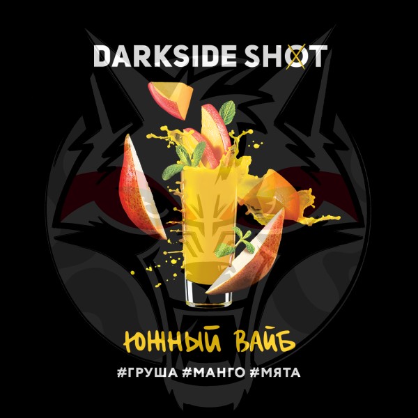 Darkside Shot - Южный вайб (Груша, Манго, Мята) 30 гр.