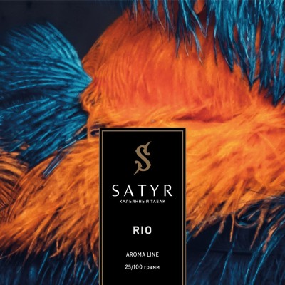 Satyr - Rio (Сатир Маракуя) 100 гр.