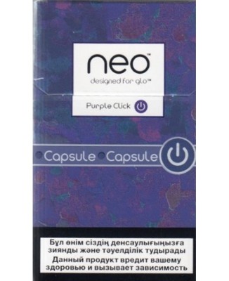 Стики "neo™ Demi Purple Click"
