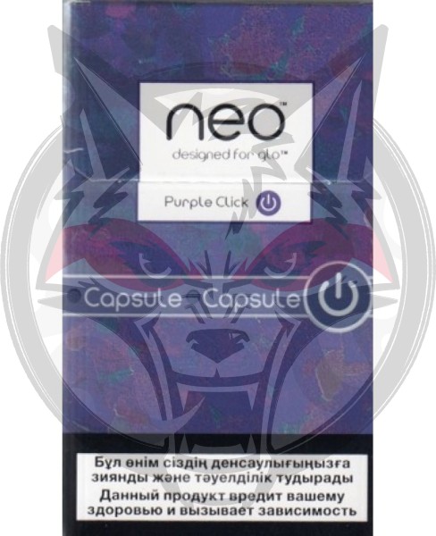 Стики "neo™ Demi Purple Click"