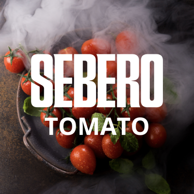 Sebero Classic - Tomato (Себеро Томат) 200 гр.