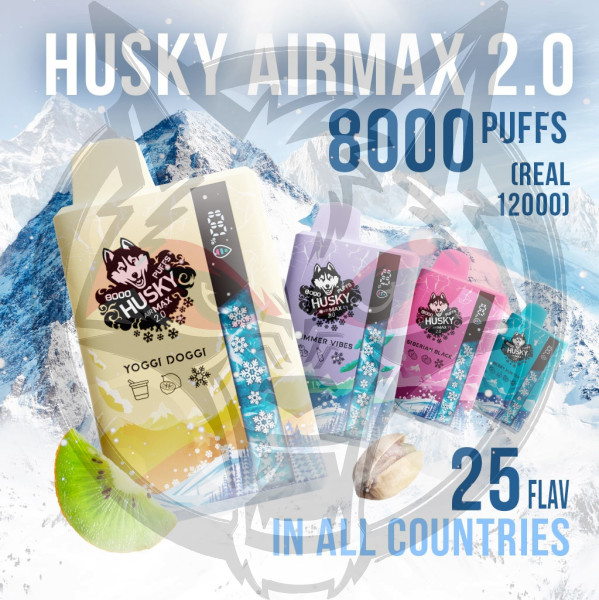 Husky Airmax 8000 - Frosty Palm