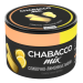 Chabacco Mix Medium - Creamy lemon waffles (Чабакко Сливочно-лимонные вафли) 50 гр.