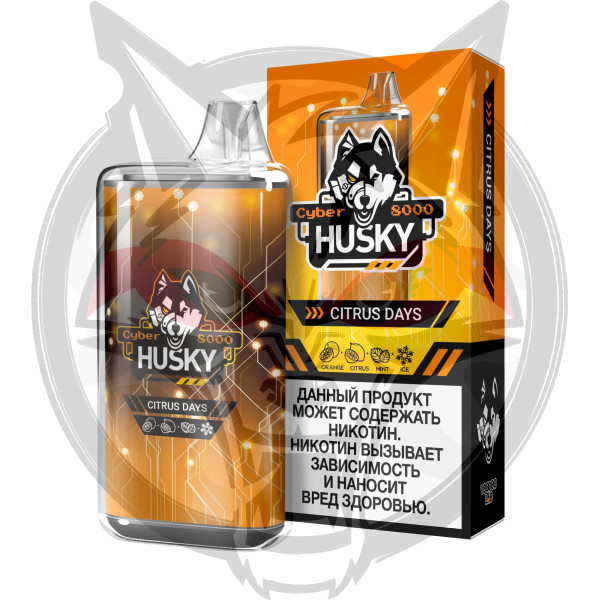 Husky Airmax 8000 - Citrus Days