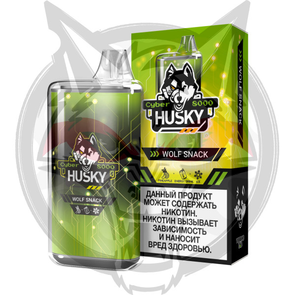 Husky Airmax 8000 - Wolf Snack