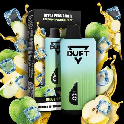 Электронный персональный испаритель DUFT 10000 Apple Pear Cider