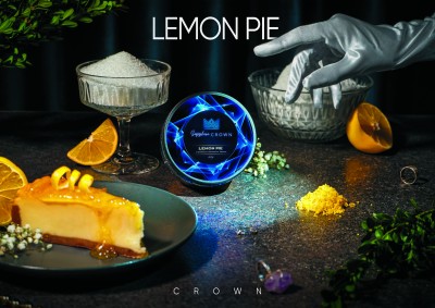 Sapphire Crown - Lemon Pie (Сапфир Лимонный пирог) 25 гр.