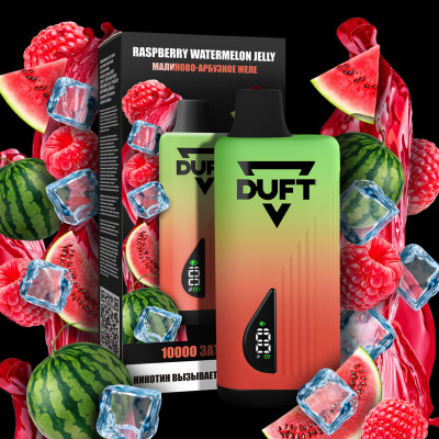 Электронный персональный испаритель DUFT 10000  Raspberry Watermelon Jelly