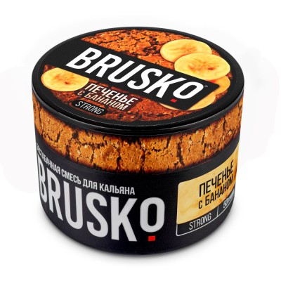Brusko Strong - Печенье с бананом 50 гр.