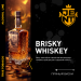 JENT ALCOHOL - Brisky Whiskey (Джент Пряный виски) 30 гр.