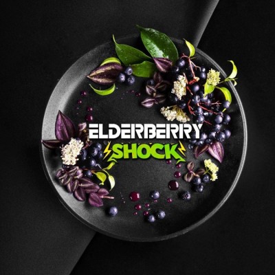 Black Burn - Elderberry Shock (Блэк Берн Кислая бузина) 100 гр.