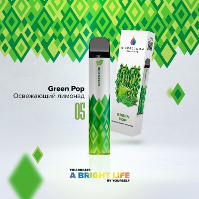 E-Spectrum - Green pop 1500 затяжек