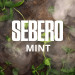 Sebero Classic - Mint (Себеро Мята) 100 гр.