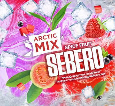 Sebero Arctic Mix - Spice Fruit (Себеро Спейс Фрут) 60 гр.